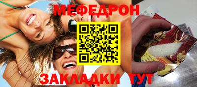 mdpv Изобильный