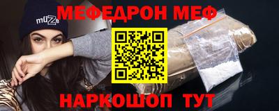 каннабис Заводоуковск