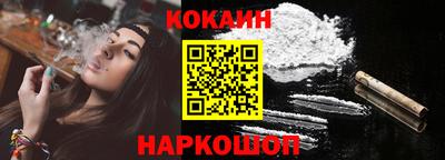 спиды Заволжье