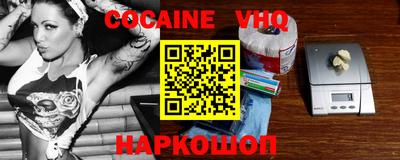 каннабис Заводоуковск
