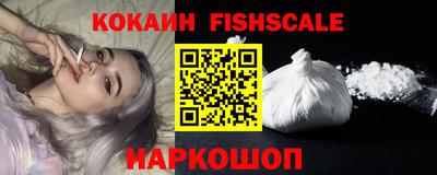 спиды Заволжье