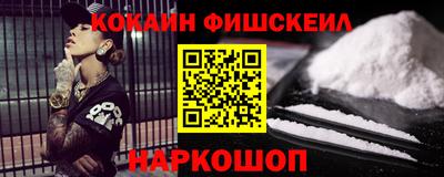 мдма Ирбит