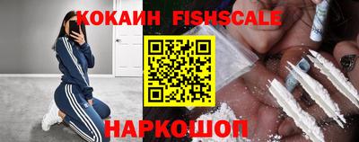 спиды Заволжье