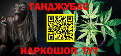 спиды Заволжье