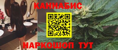 спиды Заволжье