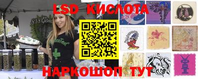 COCAINE Жуковский