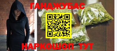 COCAINE Жуковский