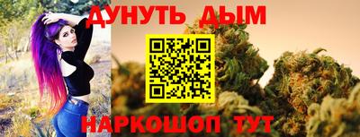 спиды Заволжье