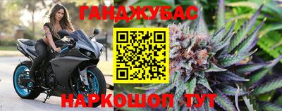 COCAINE Жуковский