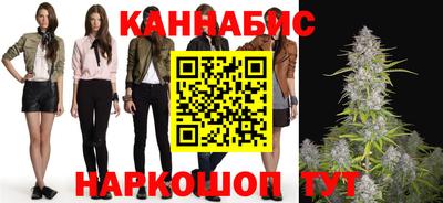 COCAINE Жуковский