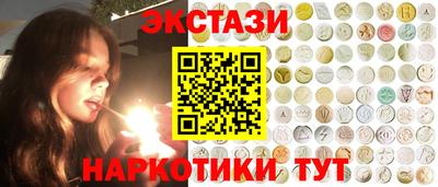 спиды Заволжье