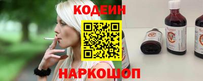 mix Ипатово