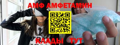 каннабис Заводоуковск