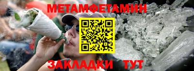спиды Заволжье