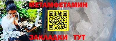 спиды Заволжье