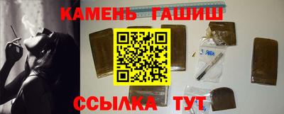 COCAINE Жуковский