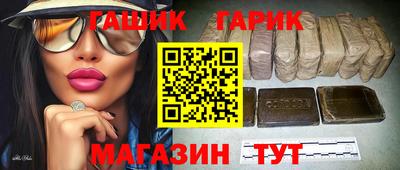 mix Ипатово