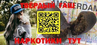 спиды Заволжье