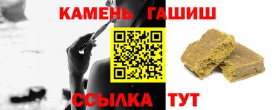 COCAINE Жуковский