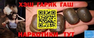 COCAINE Жуковский