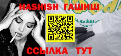 COCAINE Жуковский