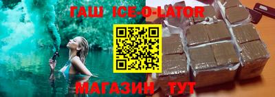 спиды Заволжье