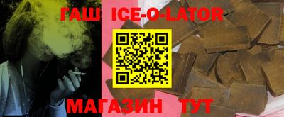 каннабис Заводоуковск